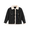 Mädchen Winter Denim Jacke Plüsch und Verdickt Koreanische Version Mittlere Bis Große Kinder Jacke