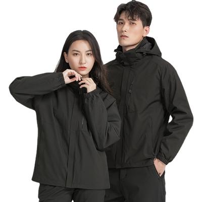 Classic Three-in-one Fleece Jacket Men's Waterproof and Windproof Two-piece Outdoor Suit