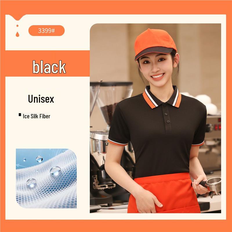 

Short Sleeve Polo Shirt for Cake & Tea Shop Staff - Custom Logo Printing Available. 4XL