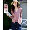 Women's V-Neck Faux Two-Piece Wool Blend Knit Cardigan