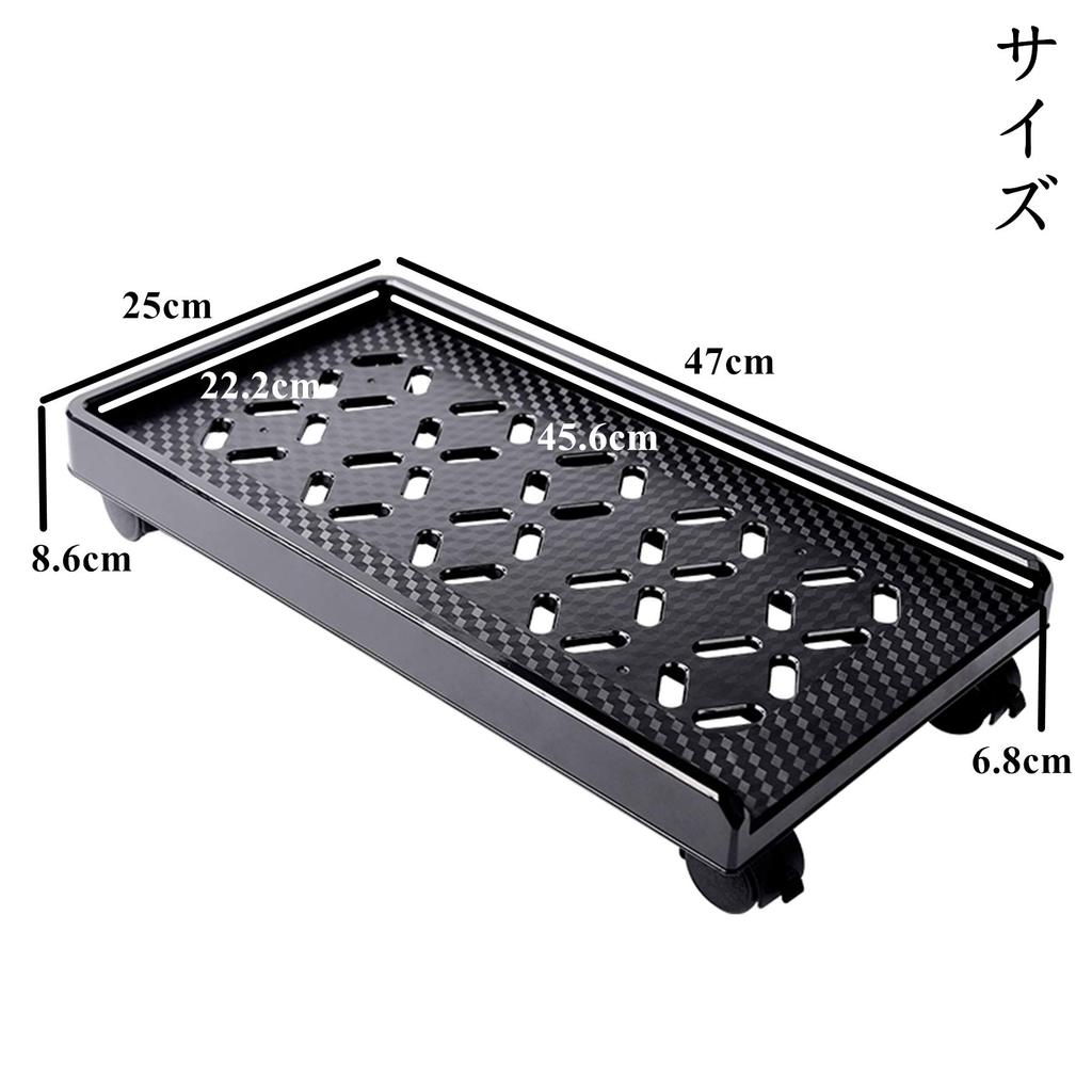 Crean CPU PC Server PC Rack with PC Wagon for Heat Dust Easy Black Stand, Stand, Rack, Casters, Desktops, Protection, Protection, Cleaning,