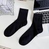 Spring and Summer Thin Solid-color Combed Cotton Boneless Women's Socks, Simple and Versatile, White Comfortable Pile-up Socks
