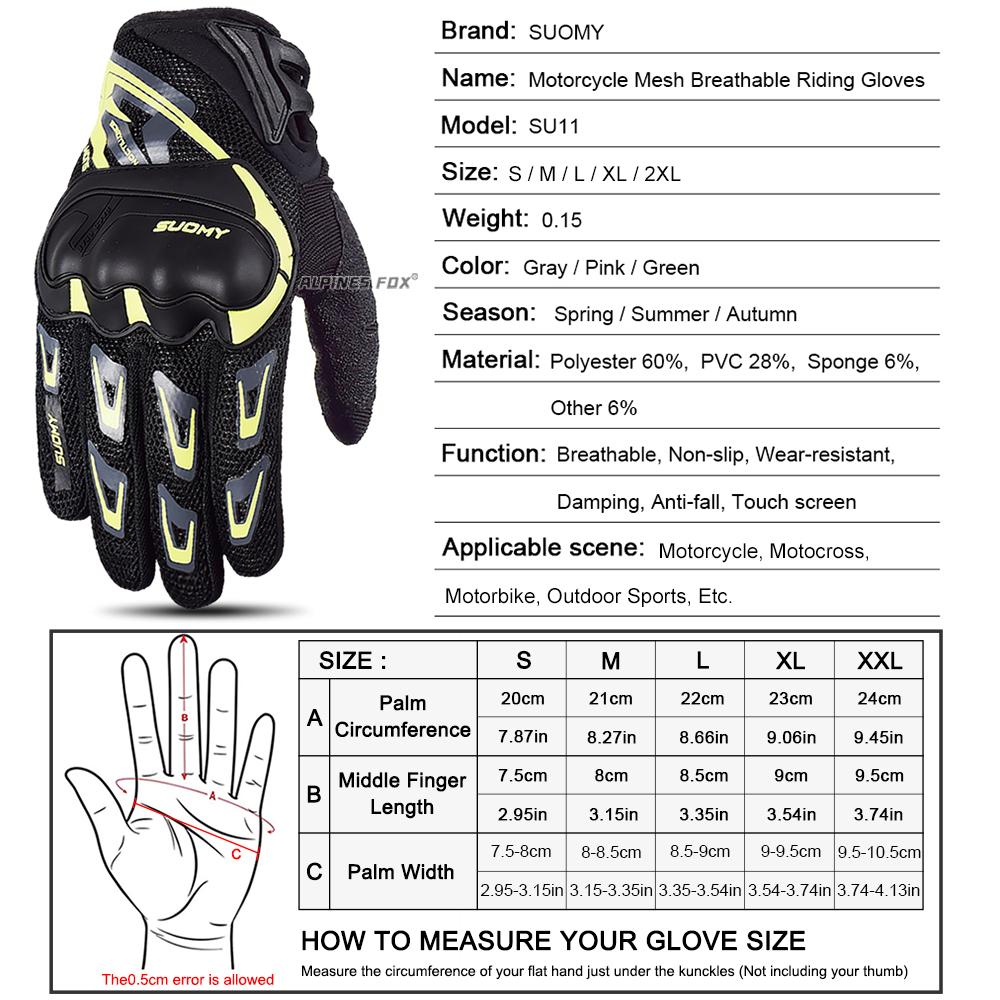 Suomy New Breathable Motorcycle Gloves Summer Full Finger Moto Racing Gloves Touch Screen Motorcycle Motocross Men Plus Size XXL