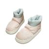 New Autumn and Winter Medium and High-top Down Cloth Cotton Boots Contrasting Colors Men and Women Couples Wear Warm Plush