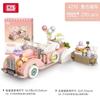 Cartoon Mini Car Building Blocks Desktop Decoration Birthday Gift Creative Toy Block Set for Children