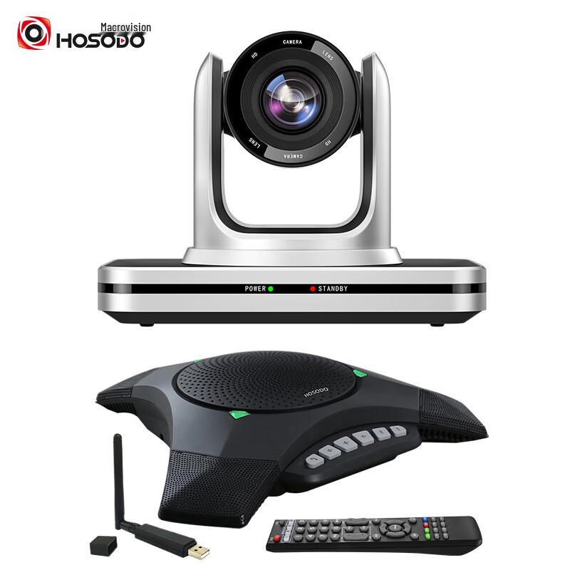 

Hongshiduo Video Conferencing Solution (CN version)