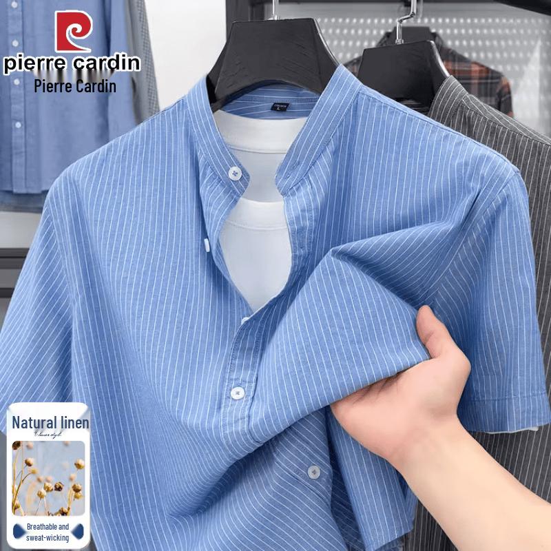 Pierre Cardin Men's Cotton Linen Striped Short Sleeve Shirt