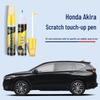 Honda Breeze Dotykové pero na opravu laku: Star Moon White, Greenland White, Krémová bílá, Černá - Roztok na opravu škrábanců