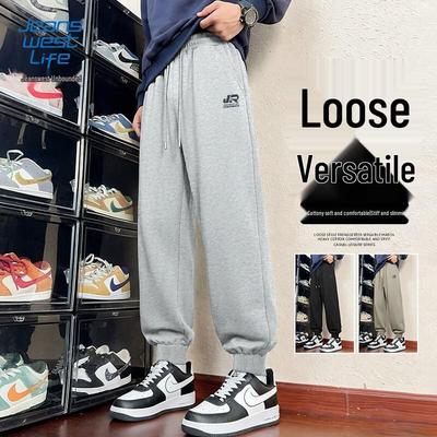 Unterteile – Hosen & Kniehosen