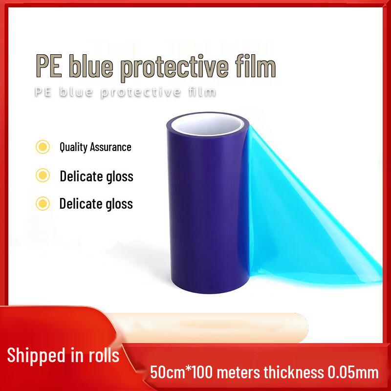 Yaguan Protective Film - 50cm x 100m