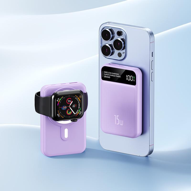 

Совместимо с часами, Bluetooth-гарнитурами, телефонами, беспроводными зарядными устройствами и портативными зарядными устройствами мощностью 22,5 Вт с функцией быстрой зарядки. 20,000 mAh фиолетовый