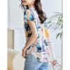 DME Women's Abstract Print Organza Blouse
