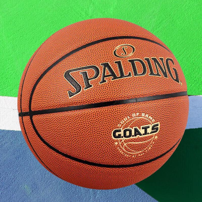 

SPALDING Серія GOATS PU Баскетбольний м яч