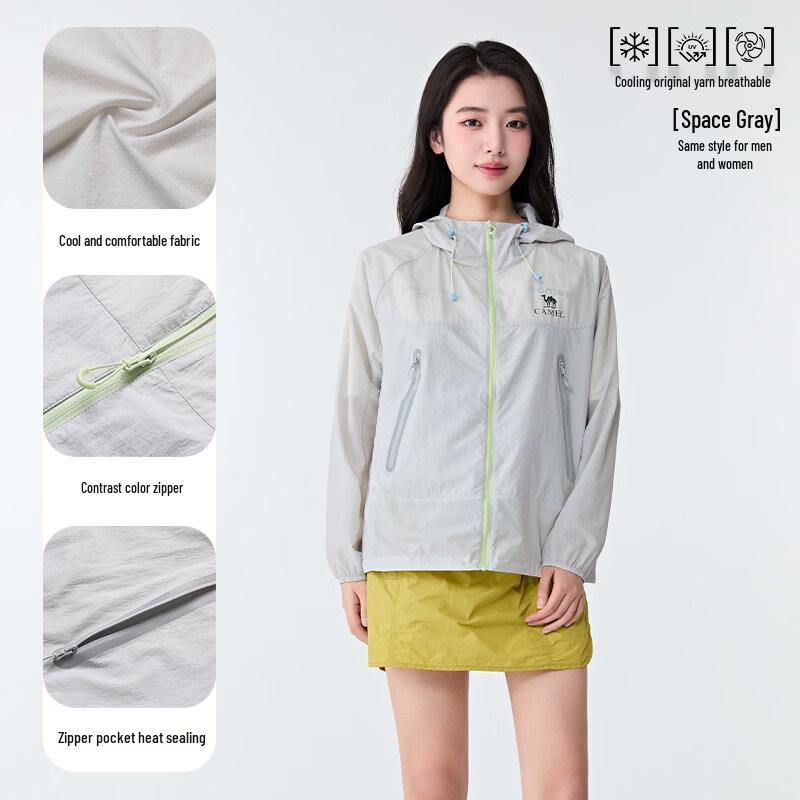 Camel Muguang ICON Unisex Outdoor Sun Protection Jacket
