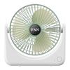 Portable USB Rechargeable Mini Desktop Fan with Large Air Volume for Home, Outdoor, Dormitory, and Student Use