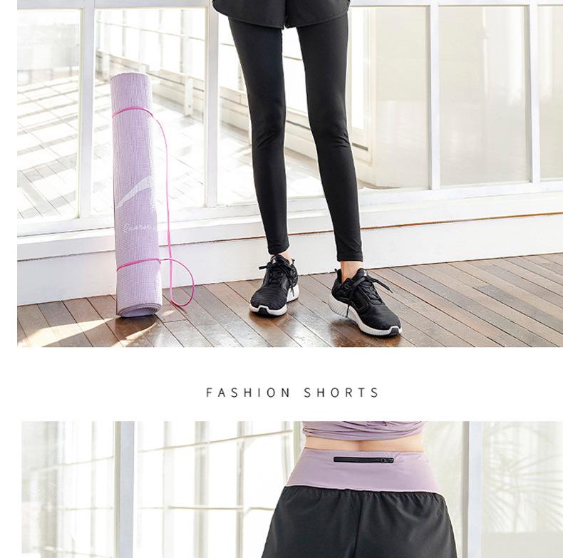 Women's High Waist Yoga Pants - Fake Two-Piece, Hip Lifting, Tight-Fitting, Elastic Running & Fitness Leggings