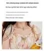Robe débardeur amincissante à col carré français et manches bouffantes pour femme avec jupe midi florale d'été