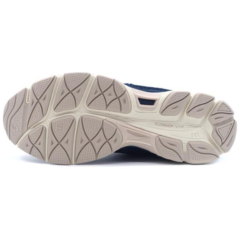 Asics Gel NYC Imbari Pack Fujitaka Handtuch Sneaker 1203A308-400
