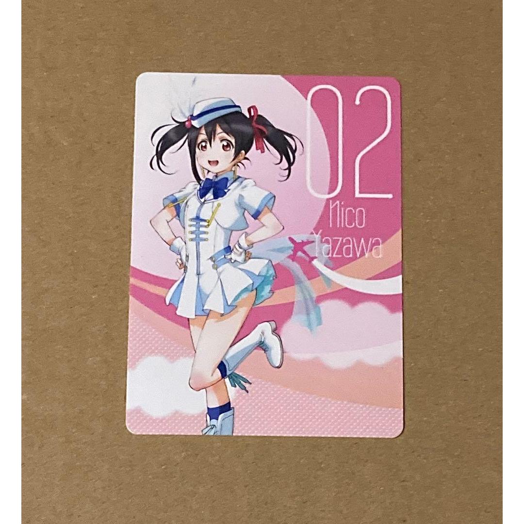 Used s Wonderful Rush Loveka+ Nico Yazawa