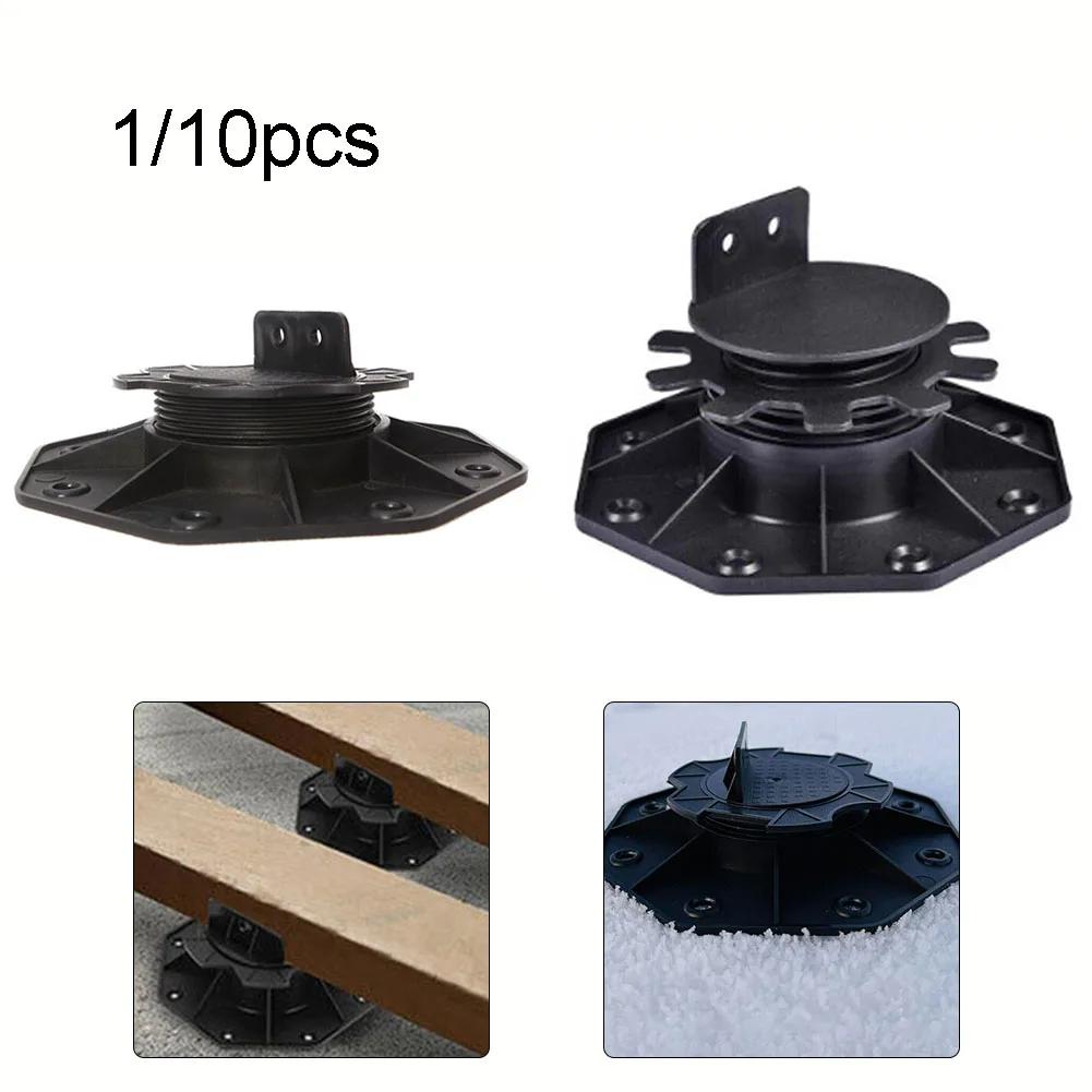 10/5/1Pcs Deck Support Base Height Adjustable Plastic Deck Lift Support Base Solid Floor Support Lift Bearing Set For Wood