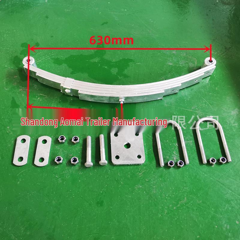 Double Ear Trailer Leaf Spring Shock Absorbing Steel Plate for RV