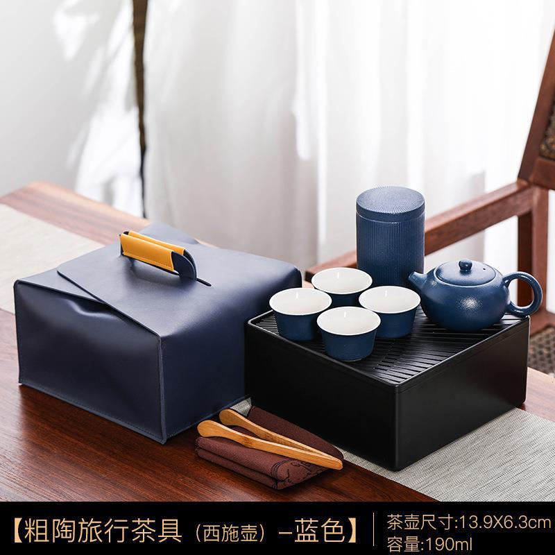 Coarse Pottery Travel Kung Fu Set Ceramic One Pot Four Cups Tray Tea Canister Portable Business Gift