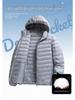 Outdoor Mountain Style Men's Lightweight Down Hoodie Jacket