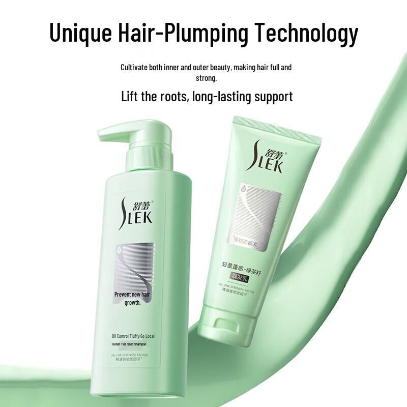 Selsun Green Tea Anti-Dandruff Shampoo & Shower Gel Set