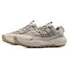 Under Armour Fat Tire Venture Pro 'City Khaki' Sneakers 3027212-200