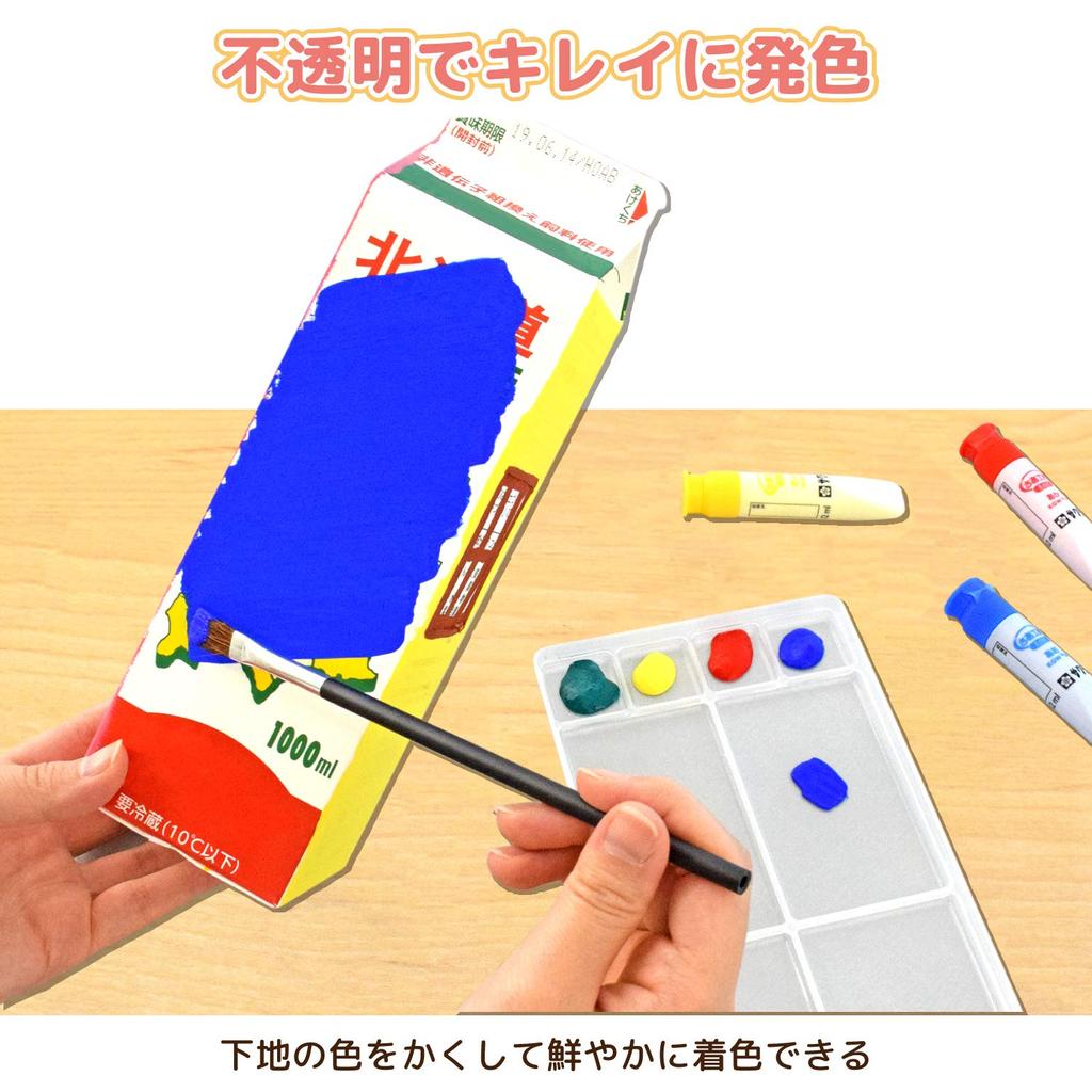 Sakura Craft KGW6A Cray-Pas Paints, 6-Color Set,