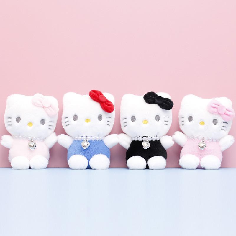 Keychain Plush Cartoon Stuffed Doll Bag Pendant Decoration Gift