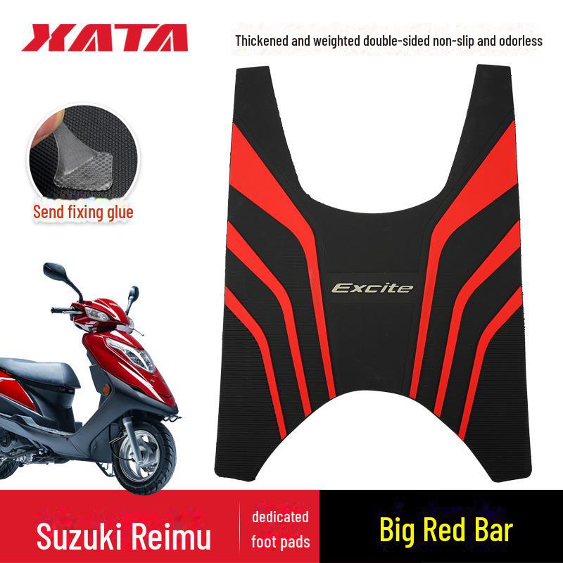 Qingqi Lingmu UY125 Little Dolphin Anti-Rutsch-Pedalpolster-Zubehör