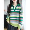 Women's Rainbow Striped Polo Collar Wool Sweater - Stylish, Slimming, Autumn/Winter Loose Fit