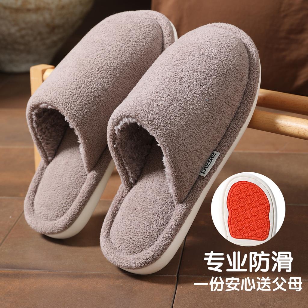 Thickened cotton slippers, plush warm and non-smelly in winter, foot models, thick bottom non-slip home indoor soft bottom in winter