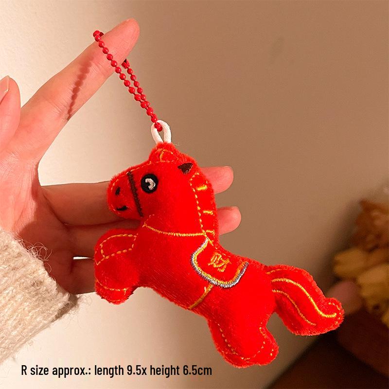 Creative New Year Horse Plush Keychain – Cute Cartoon Doll Student Bag Charm Souvenir