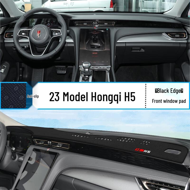 2023 Hongqi H5 Armaturenbrett Sonnenschutzmatte - Innenraum Hitzeschutz & Sonnenschutz Zubehör