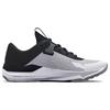 Under Armour Project Rock Bsr 2 'White Black' Sneakers 3025081-100