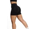 INS Women's Seamless Yoga Set: Camisole Bra & Hip-Lifting Fitness Shorts