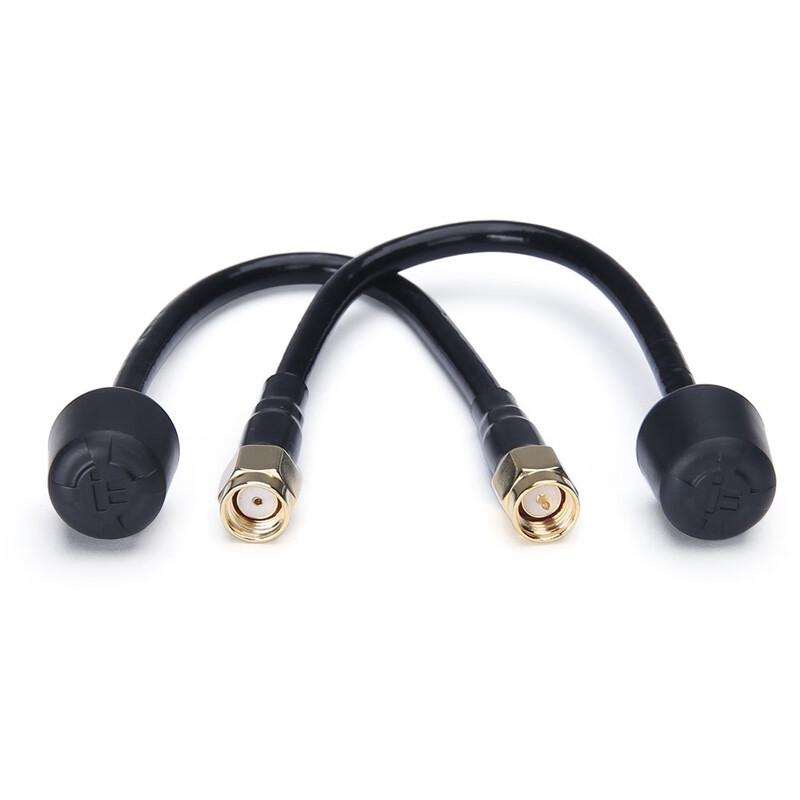 IFLIGHT Albatross 5.8G FPV Drone Antenna (CN version)