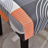 Universal Elastic Fabric Dining Chair Cover for All Seasons
