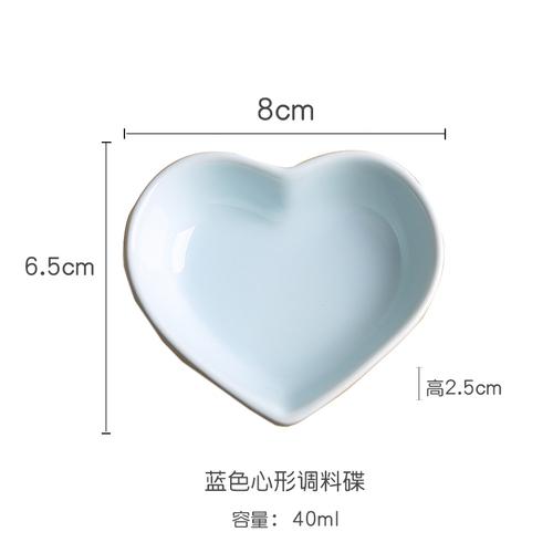 Nordic Heart Ceramic Dish Home Candy Fruit Plate Couple Heart Jewelry Plate Restaurant Seasoning Dish Tableware Kitchen Utensils