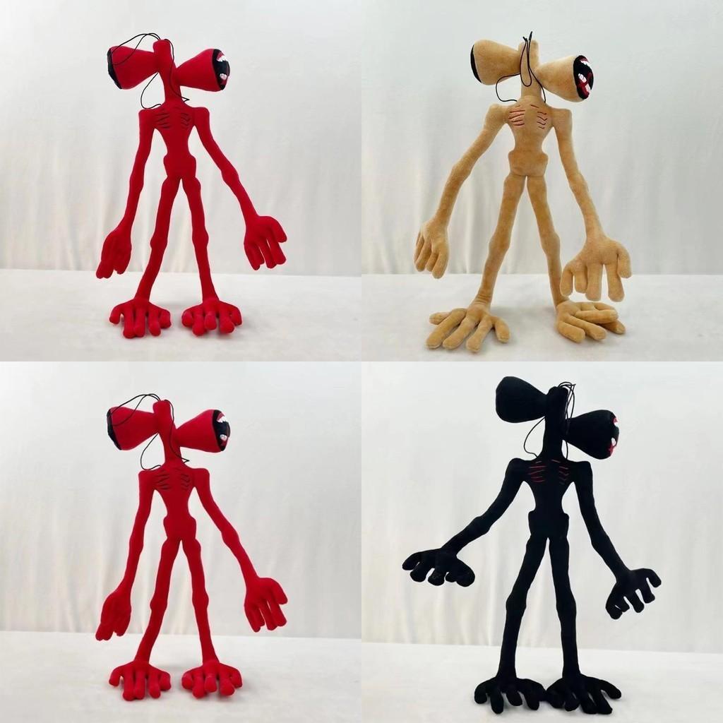 21.6-inch Siren Head Plush Toy Soft Stuffed Doll Ideal For Horror Fans And Collectors