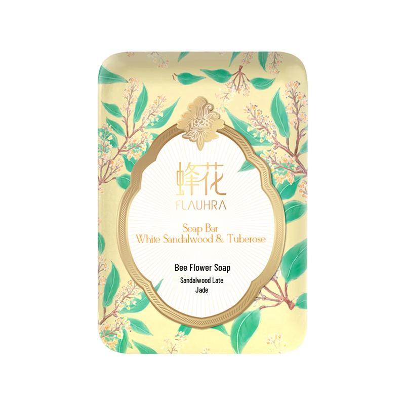 Fenghua Sandalwood Soap Bar