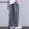 Zengzhi Herren Loose Fit Straight Leg Jeans