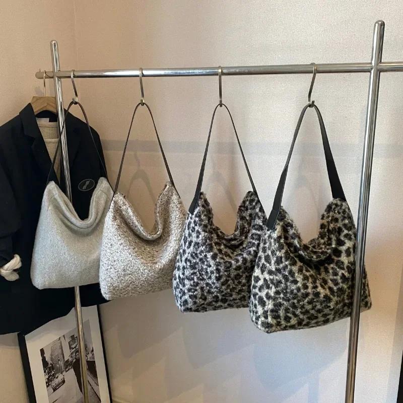 Leopard print plush bag for women  large capacity  autumn and winter  new item  furry  university student  class bag  commuting