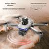 S119 Drone: GPS, Return-to-Home, Screen Control, 8K Camera, Long Battery, Quad-rotor