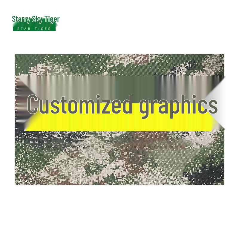 

Starry Sky Tiger Velcro Patch