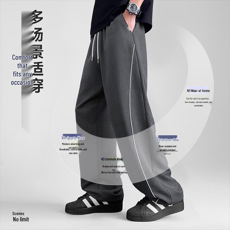 Mark Fairwhale Men's Striped Straight-Leg Casual Pants