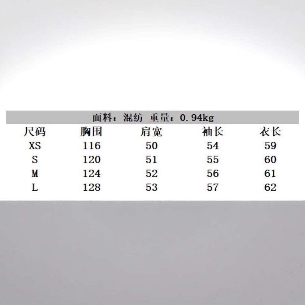 Women'S Double-Placket Wool-Blend Double-Breasted Short Coat