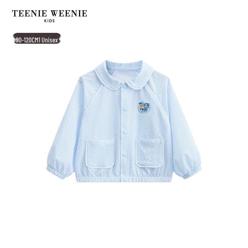 Teenie Weenie Kids Unisex Textured Stripe Lapel Coat